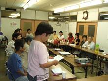 060808houkokukai.JPG