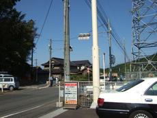 070611singoukoshou.JPG