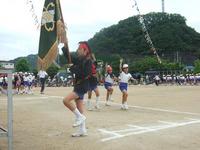 080525kahashouundoukai.JPG